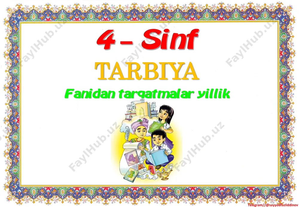 zarurati nimada? koinot nimaligini bilasizmi? koinotni o'rganish uchun qanday bilimlarga ega bo'lish kerak? nima uchun «matematika - fanlarning shohi» deyiladi? tungi osmonni ko'rganingizda yulduzlarni yaqindan tomosha qilishni orzu qilganmisiz? telegram//@sayyodfazliddinov ahmad al-farg'oniydek buyuk olim bo'lish uchun uning qanday xislatlari sizda ham bo'lishini xohlar edingiz? ahmad al-farg'oniy yozgan kitoblar dunyo rivojiga qanday hissa qo'shgan? misrliklar ahmad al-farg'oniyni nima sababdan hurmat qilishadi? maktabingizda siz uchun qadrli bo'lgan narsalar bormi? telegram//@sayyodfazliddinov hech o'ylab ko'rganmisiz, nima uchun maktabni «ulug' dargoh» deb atashadi? maktabingizni sog'inasizmi? nima uchun maktabni ikkinchi uyimiz deb bilamiz? kelajak maktablarini qanday tasavvur qilasiz? telegram//@sayyodfazliddinov siz maktabga zavq bilan borganmisiz? lmkoniyat bo'lganda yana maktabga borarmidingiz? maktab bilan bog'liq qanday xotiralarni eslay olasiz? sizga hart o'rgatgan ustozingizning ismi esingizdami? telegram//@sayyodfazliddinov maktabdagi nojo'ya harakatingiz uchun sizni qanday jazolashgan? kundalik daftaringizda nechta «a'lo» baho bo'lgan? maktab davringizni eslaganingizda biror narsadan afsuslanganmisiz? birinchi kitoblar qachon va qayerda paydo bo'lganini bilasizmi? telegram//@sayyodfazliddinov bitta kitob tayyorlash uchun qancha …