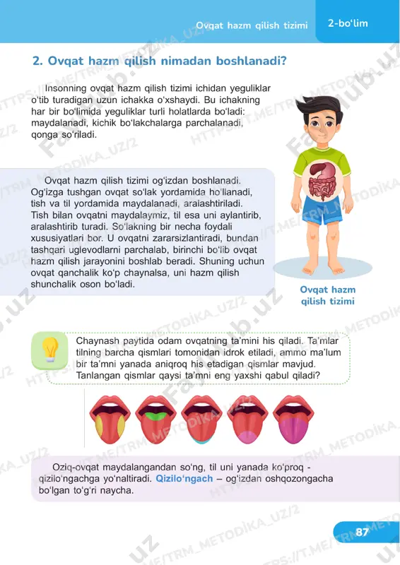 tabiiy fanlar 4 sinf darslik 21-22 dars - Page 2