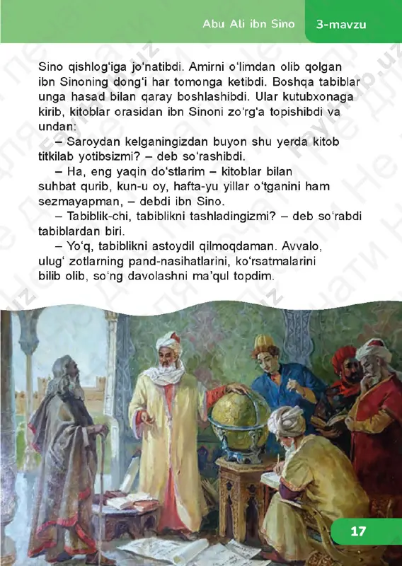 o'qish_savodxonligi 4 sinf 2 qism - Page 2