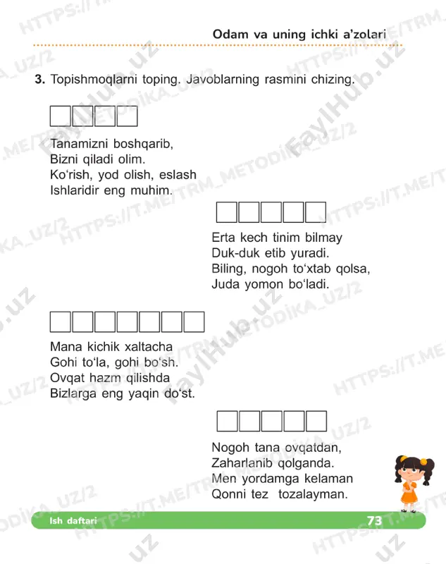4 sinf tabiiy fanlar daftari 19_20 dars - Page 2