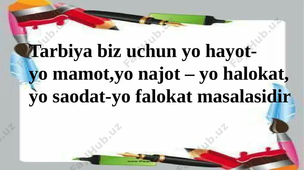 n sport o`yini 4.hafta kuni necha kun? 5.quyosh qaysi tomondan chiqadi? 6.tovuq ikki oyog`ida 5 kg,bir oyog`ida tursachi 7. 47 bilan 36 ning yig`indisi (83) 8. 83 bian 44 ning ayirmasi (39) 9.qor so`zini bitta harfini almashtirib boshqa so`z yasang 10.nobel mukofoti matnida nimani ixtiro qildi? image1.jpg image2.jpg image3.jpg image4.jpg image5.jpg image6.jpg image7.jpg image8.jpg image9.jpg image10.jpg image11.jpg image12.jpg