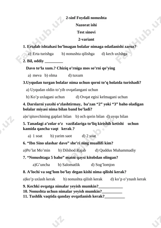 o ulashar davo” she’ri ning muallifi kim? a)po’lat mo’min b) dilshod rajab d) quddus muhammadiy 7. “nonushtaga 5 baho” matni qaysi kitobdan olingan? a)g’uncha b) salomatlik d) sog’lomjon 8. a’lochi va sog’lom bo’lay degan kishi nima qilishi kerak? a)ko’p uxlash kerak b) nonushta qilish kerak d) ko’p o’ynash kerak 9. kechki ovqatga nimalar yeyish mumkin?____________ 10. nonushta uchun nimalar yeyish mumkin?__________ 11. tushlik vaqtida qanday ovqatlanish kerak?__________