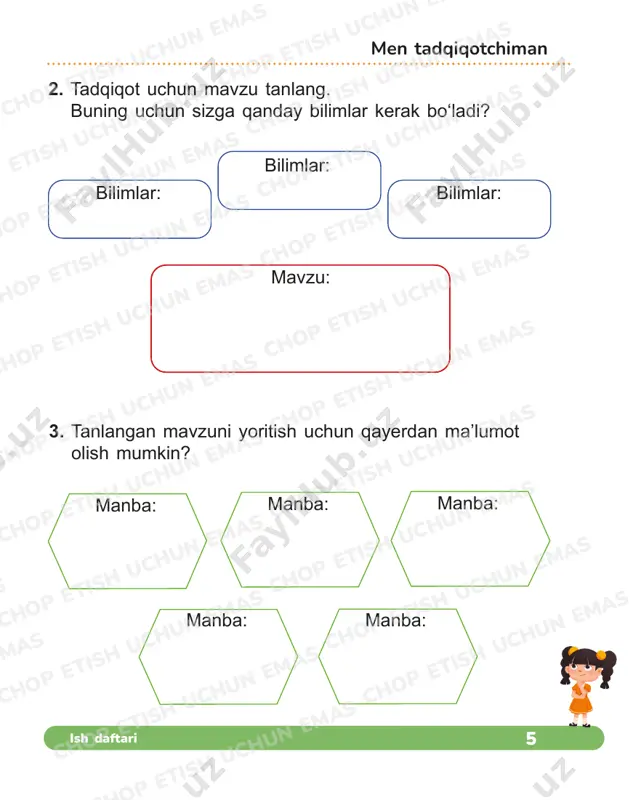 bli qanday o‘zgaradi? 1-tajriba. suvning muzlashi. 1. plastik idishga biroz suv quying. uning rangini, holatini ta’riflang (suyuq, qattiq, gazsimon): _________________________________________ _________________________________________ _________________________________________ 2. idishdagi suv miqdorini marker yoki qalam bilan belgilang. 3. idishni muzlatkichga solib qo‘ying. 4. suvning to‘liq muzlashini kuting. muzlatkichdan idishni oling. suvda qanday o‘zgarish kuzatildi? ta’riflang. _________________________________________ _________________________________________ _________________________________________ 5. muzning hajmi o‘zgardimi? kuzatuvingizni yozing. _________________________________________ _________________________________________ _________________________________________ men tadqiqotchiman chop etish uchun emas chop etish uchun emas chop etish uchun emas chop etish uchun emas chop etish uchun emas chop etish uchun emas chop etish uchun emas chop etish uchun emas chop etish uchun emas chop etish uchun emas chop etish uchun emas chop etish uchun emas chop etish uchun emas chop etish uchun emas chop etish uchun emas chop etish uchun emas chop etish uchun emas chop etish uchun emas chop etish uchun emas chop etish uchun emas chop etish uchun emas chop etish uchun …