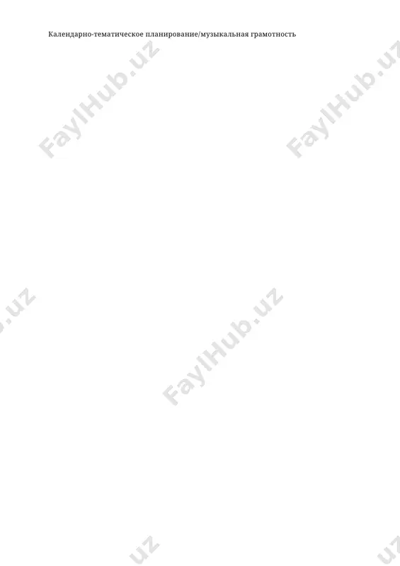 muzika_4 - Page 2