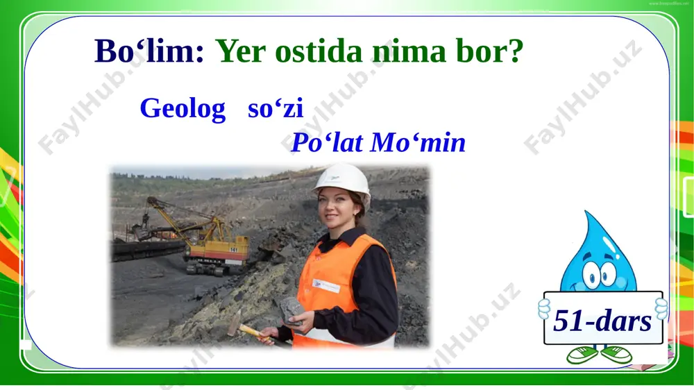 . kezi kelganda hamon tilsim bob zargar olam xazina mushtoq izmimizga ixtiyorimizga hozirgacha boylik bugungi dars haqida oila a’zolaringiz bilan suhbatlashing image1.jpeg image2.png image3.jpeg image4.jpeg image5.jpeg image6.png image7.png image8.png image9.png image10.png image11.jpeg image12.jpeg