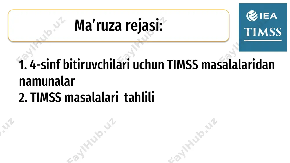 qora qalamlar sonidan qancha ko‘p? timssga oid taqdim etilgan topshiriqlardan namunalar: jadvalga mos bo‘lgan ustunli diagrammani toping. timssga oid taqdim etilgan topshiriqlardan namunalar: diagrammada maktab sinflari haqida ma’lumotlar keltirilgan. har bir sinfga 30 nafar o‘quvchi sig‘adi. qancha o‘quvchi yetishmayapti? timssga oid taqdim etilgan topshiriqlardan namunalar: diyora qog‘ozdan korobka yasamoqchi. chap tarafdagi qaysi shakllardan o‘ng tarafdagi korobkani yasash mumkin? timssga oid taqdim etilgan topshiriqlardan namunalar: maktabda olingan bilim insonning kelgusi hayot yo‘lini belgilaydi. timss topshiriqlari tahlili: dinora namunada ko‘rsatilgandek yangi yil bayrami tadbiri kostyumiga yulduzli munchoqlar tikishi kerak. to‘rtinchi shaklni tikish uchun unga qancha yulduzli munchoq kerak? 1-shakl 2-shakl 3-shakl sotuvchida 50 ta olma bor edi. olmalarning bir qismi sotilganidan keyin 20 ta olma qoldi. berilgan tengliklarning qaysi biri to'g'riligi aniqlang. timss topshiriqlari tahlili: sonlar ketma-ketligini aniqlang va davom ettiring. 27, 36, 45, 54, … timss topshiriqlari tahlili 5 tiyinlik tanga massasini qanday o‘lchov birliklarida o'lchash mumkin? 1) grammda 2) kilogrammda …