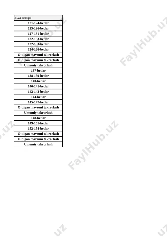 4 o'qish 4 chorak - Page 2