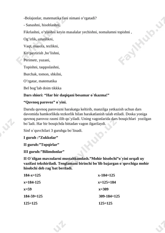 180,210 sonlarini ko`rsatiladi, ular esa uning tashkil qiluvchilarini aytadi. masalan:210 soni 3 bilan 70 ning ko`paytmasi, 10 bilan 200 ning yig`indisi va hakazo. bu o`yin orqali o`quvchilarda sonning tarkibi va og`zaki qo`shish va ayirish mustahkamlanadi. iii.yangi mavzuning bayoni. 268-masala. 8 ta qo`g`irchoq uchun 4000 so`m to`landi. 3 ta shunday qo`g`irchoq qancha turadi? yechish: 4000:8=500 500x3=1500 javob: 1500 so`m 269-masala. 1)5 ta palto va 4 ta plashga baravardan 54 ta tugma qadaldi. har bir kiyimga nechtadan tugma qadaldi? yechish: 5+4=9 54:9=6 javob: 6 tadan 2) 5 ta palto va 4 ta plashga baravardan 54 ta tugma qadaldi. hamma palto va plashlarga nechtadan tugma qadaldi? yechish: [image: izobrajenie 034] 270. xatolikni toping va to`g`ri yechimni yozing. quvnoq daqiqa. guruhlarga mantiqiy topishmoq, masalalar aytiladi. 1.bir daraxtda o`n ikkitata butoq, uch yuz oltmish besh yaproq, yaproqlarning bir yog`i qora, bir yog`i oq. (yil, oy,kun, kecha va kunduz) 2.suv ichida qorasi, oppoq tovuq don cho`qir, …