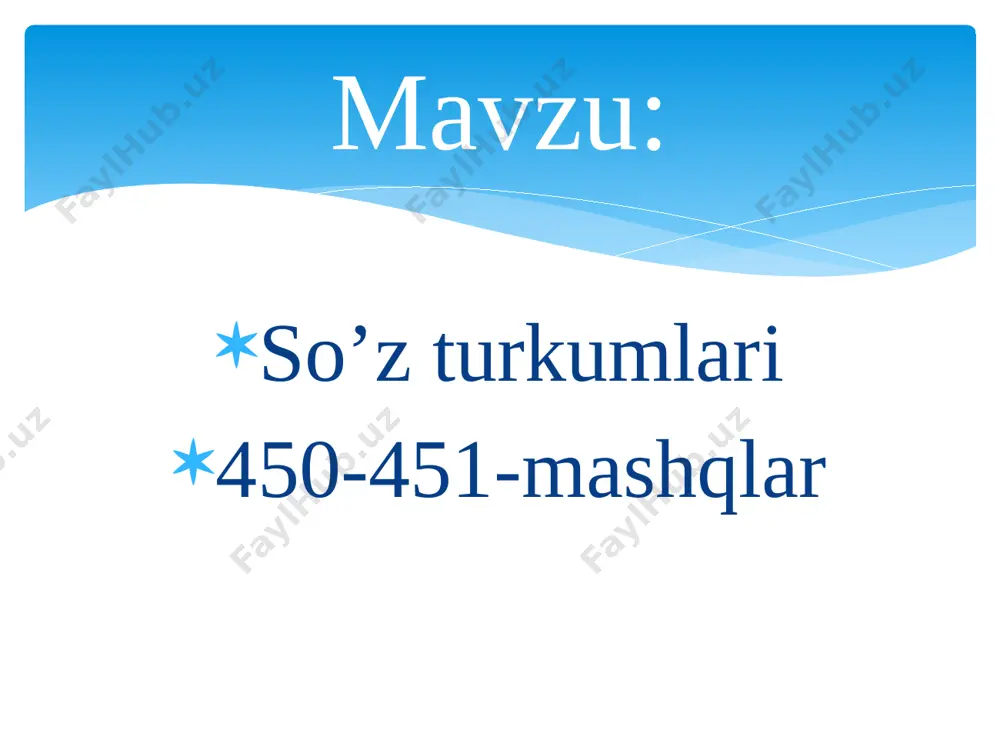 . fe’l qanday so’roqlarga javob bo’ladi? a) kim?, nima?, qayer? b) nima qildi?, nima qilyapti? nima qilmoqchi? d) qanday?, qanaqa? e) nechta? qancha? yangi mavzuni mustahkamlash uchun test topshirig’i: 2. nechta?, qancha?, nechanchi? so’roqlariga javob bo’ladigan so’z turkumini aniqlang. a) son b) ot d) sifat e) fe’l yangi mavzuni mustahkamlash uchun test topshirig’i: 3. qaysi olmoshlar bitta shaxsni bildiradi? a) men, biz, ular. b) biz, siz, ular. d) men, sen, u. e) sen, ular, men. yangi mavzuni mustahkamlash uchun test topshirig’i: 4. ko’p shaxsni bildiradigan olmoshlarni toping. a) men, sen, u. b) biz, u, sen. d) siz, sen, ular. e) biz, siz, ular. yangi mavzuni mustahkamlash uchun test topshirig’i: 5. tartibni bildirgan son qanday so’roqqa javob bo’ladi? a) nechta? b) qancha? d) nechanchi? e) qachon? yangi mavzuni mustahkamlash uchun test topshirig’i: –la, -illa yasovchi qo’shimchalari bilan fe’llar yasab yozing. yozgan so’zlaringizning asos va qo’shimchalarini belgilang. e’tiboringiz uchun rahmat! uyga vazifa: …