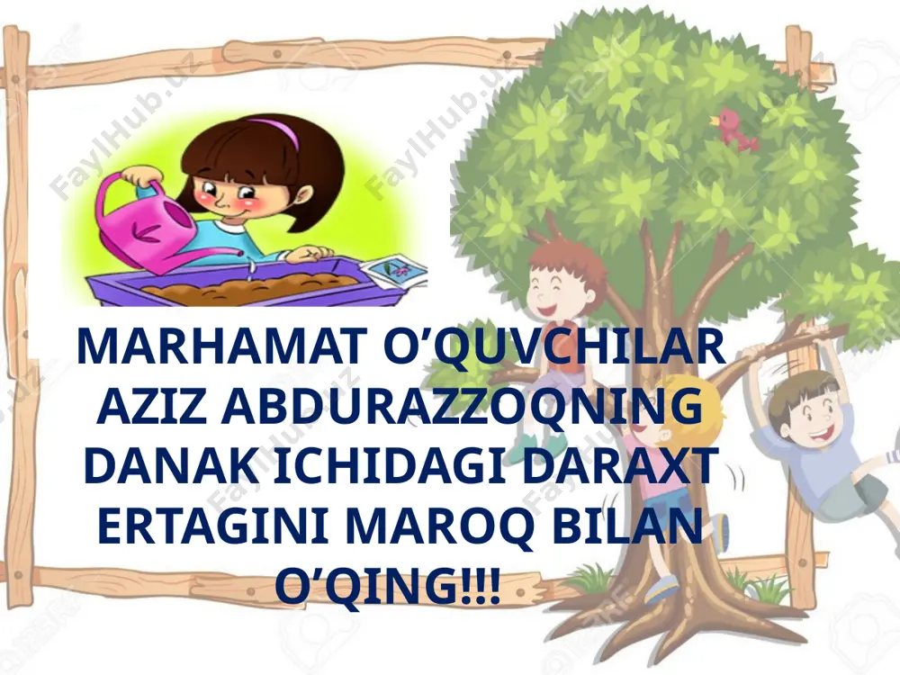 ’no o‘sha yo‘qolgan danakni eslabdi. o‘sha danak turshak tamom bo‘lgunicha ra’noning esidan chiqmab di. turshak tamom bo‘lganida qish ketib, bahor kelibdi. ra’no yana hovlida goh o‘ynab, goh dadasiga, oyisiga qarashibdi. ular gul ekishibdi, daraxtlarning ta gini chopib yumshatishibdi, eski xazonlarni tozalashibdi. shunday kunlardan birida ra’no ekin ekiladigan joyda o‘ynab yurib, yerdan kichkinagina nihol o‘sib chiqqanini ko‘ribdi. tepasiga borib tomosha qilibdi. «bu nima ekan?» deb o‘ziga o‘zi gapirgan ekan, nihol yosh bolaga o‘xshab ingichka ovoz bilan: – men daraxtman, – debdi. ra’no uni ovozidan tanibdi. u o‘sha – ra’noning bolg‘asidan qochib qutulgan daraxt ekan. – men yo‘qotgan danak senmisan? – debdi ra’no. – danak emasman, daraxtman, – debdi nihol. – ko‘rmayapsanmi? – ko‘rib turibman, daraxtsan, – debdi ra’no. – danakning ichiga qanaqa qilib sig‘ding? – danakning ichida mag‘iz edim, – debdi nihol. – yerda, qor tagida uxlab yotib, uyg‘ondim, keyin nihol bo‘lib o‘sib chiqdim. agar meni chaqib yeb qo‘ysang hozir bunaqa …