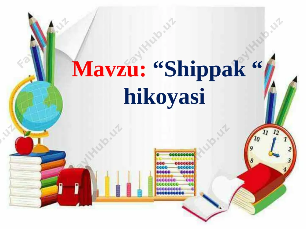 vob malika firdavsga kim bo`ladi ? -malika rustam amakisining qizi savol -javob firdavsning oilasini qanday tasavvur qildingiz? sizningcha,bu xonadonda nechta odam yashaydi va ular kim ? -firdavsning oilasi katta….. savol -javob ovozning momaqaldiroqdek jaranglashi qanaqa bo`ladi ? -jarangdor, kuchli ovoz savol -javob ona nima uchun choyni piyoladan piyolaga shopirdi ? tezroq sovishi uchun uyga vazifa siz oilangizda kimlar bilan yashaysiz ? shular haqda yozib kelish image1.jpeg image2.jpeg