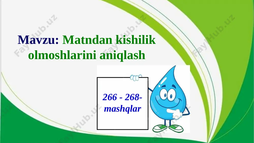 ollar. 3. u radioda qanday ansambl tuzgan? maqomchilar 267-mashq. matn yuzasidan savollar. 4. necha yil davomida to‘plagan asarlaridan kitob yaratgan? yigirma yil 267-mashq. matn yuzasidan savollar. 5. yunus rajabiyning 5 jildli kitobi qanday nomlangan? “o‘zbek xalq musiqasi” 267-mashq. matn yuzasidan savollar. 6. uning 6 jildli kitobi qanday nomlangan? “shashmaqom” 6 ta savoldan 6 tasiga to‘g‘ri javob bergan o‘quvchilarga barakalla! 267-mashq. ot sifat son olmosh kim? nima? qayer? qanday? qanaqa? nechta? qancha? nechanchi? kim? kimlar? 267-mashq. ot sifat son olmosh yunus rajabiy maqomchi yiqirma uning topshiriqni mustaqil davom ettiring. mustaqil topshiriq 268-mashq. “assalom, navro‘z” mavzusida insho yozing. unda quyidagi so‘zlardan foydalaning: milliy libos, xalq sayli, sumalak, milliy taomlar. image1.jpeg image2.jpeg image3.jpeg image4.jpeg image5.png image6.jpeg image7.jpeg image8.png image9.png image10.png image11.jpeg