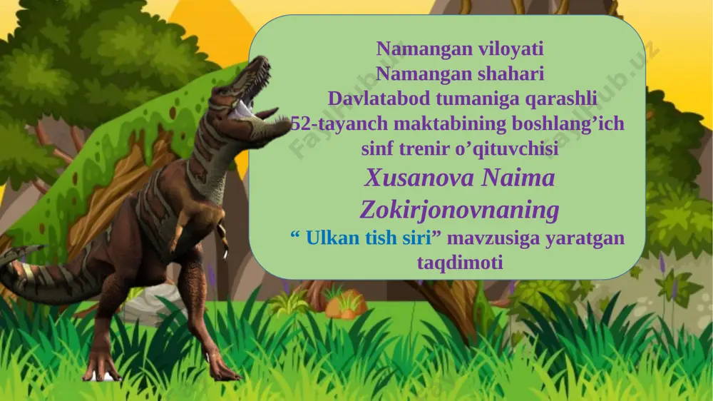 satish uchun uyiga olib borgan. gideon mantell dastlab tishga qaraganida uni o‘txo‘r hayvonlarga tegishli degan qarorga keldi, chunki u tekis va qirrali edi. tishning qirralari chaynash natijasida yemirilib qolgan, kattaligi esa deyarli filning tishidek kelardi. lekin u mutlaqo filning tishiga o‘xshamas edi gideon mantell tishga yopishib qolgan tosh bo‘lakchalarining tarkibi juda qadimiyligini aniqladi. u shunga o‘xshash tosh bo‘lakchalari, odatda, sudralib yuruvchilarning toshga aylangan qoldiqlaridan topilganligini bilar edi. bu tish ozuqasini chaynaydigan o‘txo‘r, ulkan sudraluvchilarga tegishli bo‘lishi mumkinmi? endilikda sudralib yuruvchilarning bunday turlari qirilib ketganmi? gideon mantell ulkan tish ustida gideon mantelning boshi qotdi. u bilgan sudralib yuruvchilarning hech biri ozuqasini chaynamasdi chunki sudralib yuruvchilar o‘z yemishini qanday bo‘lsa, shundayligicha yutib yuborishar, shuning uchun ham ularning tishlari yemirilmas edi. bu yerda qandaydir bir jumboq bor edi. gideon mantell tishni londondagi muzeyga olib borib, uni boshqa olimlarga ham ko‘rsatdi. lekin olimlarning hech biri gideon mantelning bu ulkan sudralib yuruvchining tishi bo‘lishi mumkinligi …