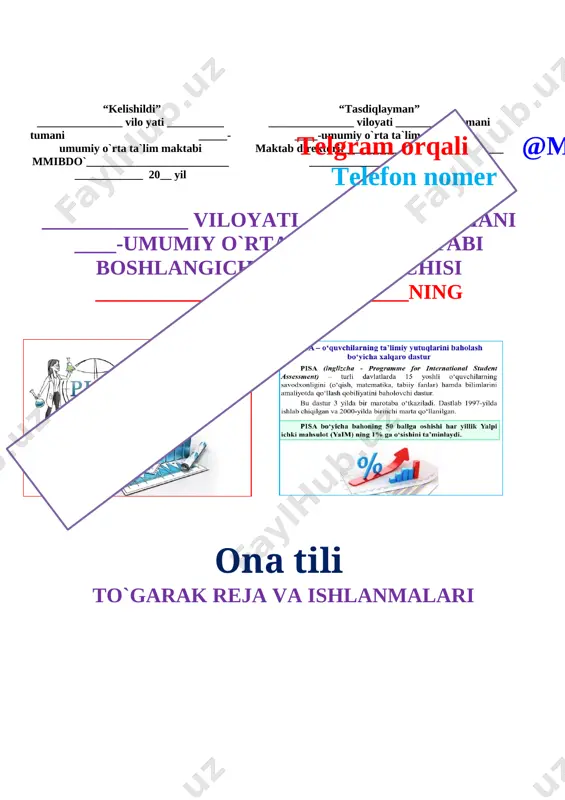 asovchi qo‘shimchalarni qo‘shib, yangi so‘zlarni hosil qilish. 1 9 asosdosh so‘zlarni ajrata olish. 1 10 so‘zlarni o‘zaro bog‘lovchi qo‘shimchalarni 1 11 so‘z turkumlarini mustahkamlash. 1 12 otlarning egalik qo‘shimchalari bilan qo‘llanishi. 1 13 egalik qo‘shimchalarining birlik va ko‘plik ma’nosini ifodalanishi 1 14 bosh kelishik. 1 15 qaratqich kelishigi. 1 16 tushum kelishigi. telgram orqali @mehmonlarga telefon nomer 99-427-89-26 1 17 jo‘nalish kelishigi. 1 18 o‘rin-payt kelishigi. 1 19 otga va boshqa so‘zga qo‘shilib, yangi ma’noli ot yasaydigan qo‘shimchalar. 1 20 sifatlarning otga bog‘lanishi. 1 21 o‘z va ko‘chma ma’nodagi sifatlar. 1 22 sifatlarning o‘zi bog‘langan so‘zlar bilan yozilishi. 1 23 so‘roqlar yordamida sonni topish. 1 24 sonlarning turlari. 1 25 rasm asosida hikoya tuzish. 1 26 tartib sonlar. 1 27 kishilik olmoshlari. 1 28 fe’l-so‘z turkumi. 1 29 berilgan fe’llarni ma’nolariga ko‘ra guruhlab yozish. 1 30 bo‘lishli va bo‘lishsiz fe’llar. 1 31 his-hayajon gaplar. 1 32 gaplarning bosh bo‘laklari. 1 …