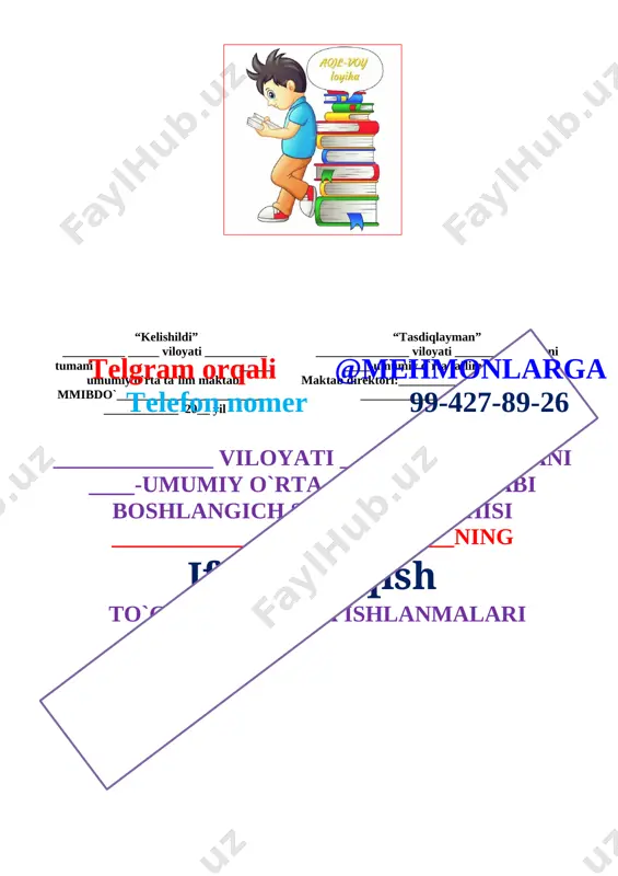 ______________ning ifodali o`qish to`garak reja va ishlanmalari [image: children in school uniform at school free vector] “tasdiqlayman” ______-maktab direktori _______ ______________________ 2021-2022 o’quv yili uchun “o`qish” fanidan tuzilgan “ifodali o`qish” to’garagining ish rejasi № mavzu soat sana izoh 1 mangulikka tatigulik kun 1 2 qodir boboning orzusi. t.hayit 1 3 xarita. n.norqobil 1 4 kichik vatan. a.jo‘rayev 1 5 kuz ko‘rinishlari. h.rahmat 1 6 qovun sayli. sh.sa’dulla 1 7 oltin kuz. a.akbar 1 8 alisherning yoshligi. oybek 1 9 kitobga ixlos. m.osim 1 10 s. g‘afurov. jiyron 1 11 hunarsiz kishi o‘limga yaqin 1telgram orqali @mehmonlarga telefon nomer 99-427-89-26 12 rivoyat. n.karimov 1 13 ko‘k arg‘umoq. gʻ.jahongirov 1 14 rangin qorlar. olloyor 1 15 qor odamning sovg‘asi. o.husanov 1 16 chang‘i. m.nizanov 1 17 qushlar qayda qo‘noqlar? q.muhammadiy 1 18 ajdodolar xitobi. z.ne’mat 1 19 dunyoda tinchlik deb yashar harbiylar. z.ne’mat 1 20 najmiddin kubro 1 21 ibn sino bilan …