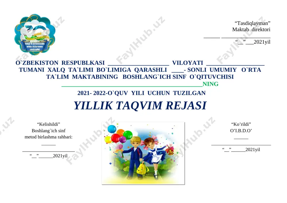 ing tahlil-tarkib (analitik-sintetik) tovush usulida amalga oshiriladi. savodga o‘rgatishning tahlil-tarkib usuliga ko‘ra matndan gap, gapdan so‘z, so‘zdan bo‘g‘in va tovush, yoki aksincha, tovush > bo‘g‘in > so‘z > gap > matn uzviy aloqada butundan bo‘lakka, bo‘lakdan butunga qarab tahlil-tarkib qilinadi. bu esa o‘quvchilar tafakkur faoliyatini onglilik, tushunarlilik, mantiqiylik, didaktik mezonlar asosida rivojlantirish imkoniyatini vujudga keltiradi. boshlang‘ich ta’limning ilk savodga o‘rgatish davridanoq, o‘quvchilar nutqini yangi so‘zlar hisobiga boyitishga alohida e’tibor qaratiladi. "alifbe" darsligida berilgan: yangi so‘zlar, matn, kichik hikoya va she’rlardan foydalanib, o‘quvchilarni so‘z ma’nosi bilan atroflicha tanishtirishda, she’riy va nasriy matnlarni yodlatish, qayta hikoyalashga e’tibor beriladi. sinfdan tashqari o‘qish darslari o‘quvchilarni bolalar adabiyoti namunalari bilan tanishtirib borishga, ularni mustaqil o‘qishga, o‘qituvchi va ota-onalar yordamida badiiy o‘qishga qiziqtirish, nutqini boyitish va rivojlantirishga yordam beradi. boshlang‘ich ta’limning ilk savodga o‘rgatish davridanoq, o‘quvchilar nutqini yangi so‘zlar hisobiga boyitishga alohida e’tibor qaratiladi. ona tili erkin fikrlay olish, o‘zgalar fikrini anglash, o‘z fikrlarini og‘zaki va …