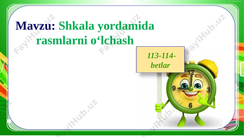 va birinchi xonaning 3 ta birligidan iborat; b) ikkinchi sinfning 27 ta birligi va birinchi sinfning 205 ta birligidan iborat; d) ikkinchi sinfning 498 ta birligi va birinchi sinfning 45 ta birligidan iborat sonni raqamlar bilan yozing. 5 003 27 205 498 045 4. shkalaning bitta bo‘linmasi qiymatini toping. 10 5 610 5 620 5 5 630 5 640 5 650 5 660 5 670 5 680 5 690 25 mustaqil bajaring 5. chizma asosida masala tuzing va yeching. topshiriqni mustaqil bajaring. mustaqil topshiriqni tekshirish (67-b). 5-topshiriq. b va c ning quyidagi qiymatlarida b · c va b : c ifodalarning qiymatini hisoblang: 8 000 · 10 = 1 000 · 100 = 15 000 · 10 = 600 · 100 = 8 000 : 10 = 1 000 : 100 = 15 000 : 10 = 600 : 100 = 80 000 100 000 150 000 60 000 800 …