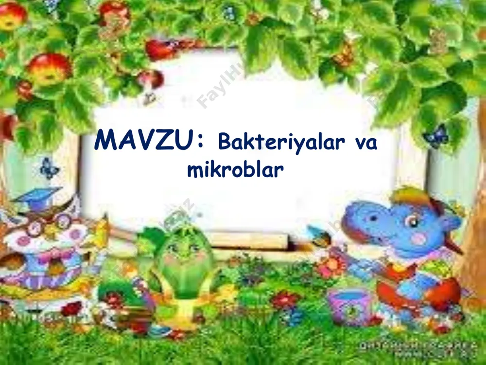 berishingiz mumkin? sayohatchi qushlar nega qo‘llarimizni sovunlab yuvishimiz kerak? idishlarni yuvmasdan ishlatsa, nima bo‘ladi? nega odamlar tibbiy niqob taqadilar? rasmlarga qarang. savollarga javob bering. 1.bakteriyalar qayerlarda yashashi mumkin? 2 bakteriyalarni ko‘z bilan ko‘rish mumkinmi? 3 bakteriyalarni ko‘ra olishimiz uchun bizda nima bo‘lishi kerak? mos so‘zlar bilan davom ettiring: yuvilmagan qo‘l.... aqliy hujum “xotira mashqi” darsimiz mavzusi nima edi dam olish daqiqasi: g'ozlar yurar suv bo'yida g'oq, g'oq, g'oq, donlar berib sen ularni boq, boq, boq. qanot qoqib raqsga tushar shaq, shaq, shaq, qish yaqinda eshik qoqar taq, taq, taq. kitob bilim bulog’i !!! yodda tuting. bakteriyalar mikroblar klaster metodi tozalik nima uchun kerak v.darsning yakuni: a)o'quvchilarni baholash: v.darsning yakuni: b) uyga vazifa : mening qo’shnilarim nomli hikoya tuzish