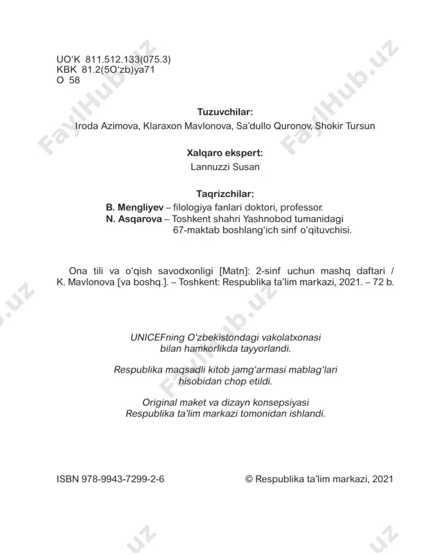 gizda qolganini sinab ko‘rish uchun quyidagi jadvalni to‘l­ diring. narsa nomini bildiruvchi so‘zlar (nima?) miqdorni bildiruvchi so‘zlar (necha?) belgini bildiruvchi so‘zlar (qanday?) 5 dunyoning istalgan burchagiga tandirni olib borish uchun nimalar qilish kerakligini yozing. tandir nimaga xizmat qiladi? tandir ikki turli bo‘ladi tandir loydan yasaladi, unga... taom pishirish uchun ? xonadonlar uchun kichik tandir ? tuya juni aralashtiriladi ? 2. 1. 3. 3. izohingizni yozing. 3.3. matn yuzasidan berilgan topshiriqlarni bajaring. 6 matndagi jonzotlar nomlarini yozing. matnning xulosa qismini aniqlang va ko‘chirib yozing. ushbu matnga qanday sarlavha mos keladi, deb o‘ylaysiz? topgan sarlavhangizni yozing. berilgan matn quyidagi qismlardan iborat. ular qay tartibda joylashishi lozim? raqamlar bilan ketma- ketligini belgilang. harakatda barakat o‘rmonga o‘t ketishi o‘tloq – mening vatanim 7 4. mos qofiyadosh so‘zlarni toping. supurib choyni patirnon to‘y uzating shay idish-tovoq aka mo‘ylovni bor dasturxon kuzating hakka kelinoyi qizaloq palovni yugurib anor bolakay qo‘y she’r matnidagi ketma-ketlik asosida rasmlarni tartiblab …