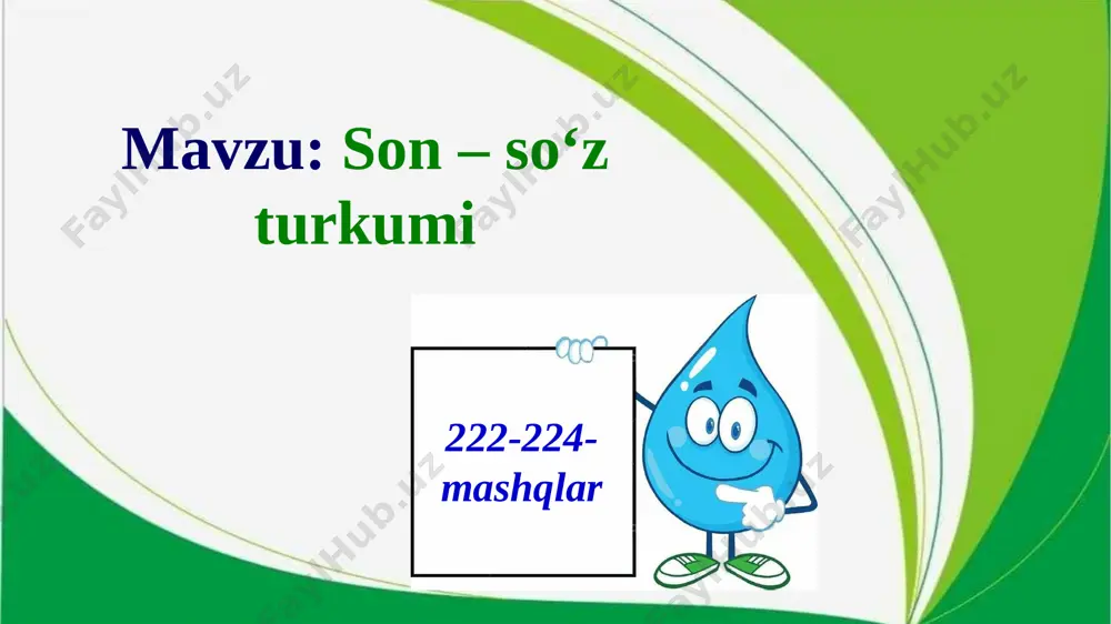 90 kg 5 kg 2 kg 1 kg 2 700 kg 57 kg 7360 kg matndan kilogramm o‘lchov birliklarini o‘zi bog‘langan ot bilan birga yozing. mustaqil topshiriq 224-mashq. o‘qing. chiziqlar o‘rniga sanalarni qo‘yib, matnni qayta o‘qing va ko‘chiring. nechanchi? so‘rog‘iga javob bo‘lgan so‘zlarning tagiga chizing. image1.jpeg image2.jpeg image3.jpeg image4.jpeg image5.jpeg image6.jpeg image7.png image8.jpeg image9.png image10.png image11.png