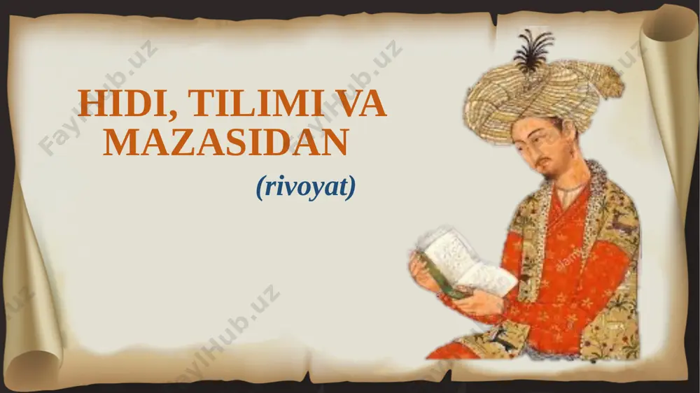 mi, mazasidan hididan, kattaligida ko‘rinishidan, uzunligidan bog‘bonlar qovunni qayerdan keltirishibdi? bog‘bonlar nima qilishni bilmay rosa bosh-lari qotibdi. oxiri boburshohga bildirmay, uzoq farg‘onadan qovun olib kelishga ahd qilishibdi. 5. rivoyatdagi ushbu parchaga savol tuzing. 1. boburshoh o‘zidan yodgorlik qoldirish uchun hindistonda nima ishlar qildi? 2. bog‘bonning gaplaridan nima uchun boburshohning ko‘ngli buzildi? mustaqil topshiriq image1.png image2.jpeg image3.png