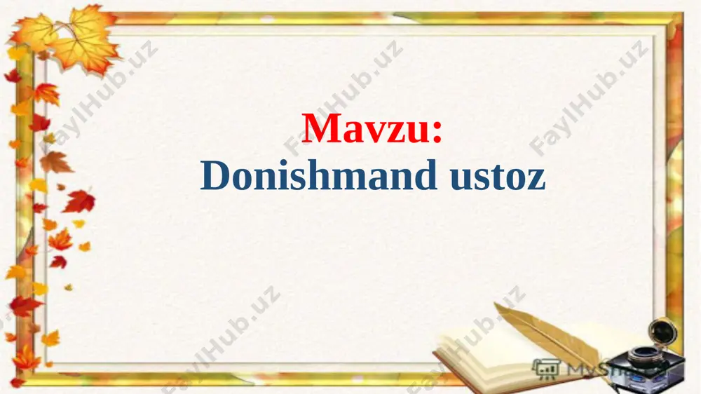oshlarni kezing, cho‘l-u biyobonlar oralang. har biringiz ming donadan o‘t-giyoh terib ke-lingiz... ibn sino shunday dedi-da, har birining qo‘liga xalta tutqazdi. oradan bir necha kun o‘tdi. bolalardan biri kelib, yig‘gan giyohlarini abu ali ibn sinoning oldiga to‘kdi. hammasi shifobaxsh giyohlar edi. buni ko‘rgan abu ali ibn sino quvonib so‘radi: — barakalla, o‘g‘lim, eng sara giyohlarni teribsan. endi bir savolimga javob bersang. qani, ayt-chi, oyoq qabarishiga nima davo bo‘ladi? — mening tabiblik-dan xabarim yo‘q, — debdi bola. — sizga endi sho-gird tushdim-ku. ibn sino: «shu o‘n kun orasida nabo tot ichida yurib, tabiblikdan alifni o‘rganmabsanmi, sendan tabib emas, olibsotar chiqadi», debdi ko‘ngli-da. so‘ng ovozini chiqarib: — senga javob, o‘g‘lim, ketaver. borib olibsotarga shogird bo‘l, — dedi. oradan bir kun o‘tgach, kambag‘al kishining o‘g‘-li kelib, to‘plagan o‘tlari-ni hakimning oyog‘i osti-ga to‘kdi. ibn sino juda xursand bo‘lib: — barakalla, bo‘tam, qa-ni, menga ayt-chi, oyoq qabarganiga nima davo bo‘ladi? — deb so‘radi. — yovvoyi …