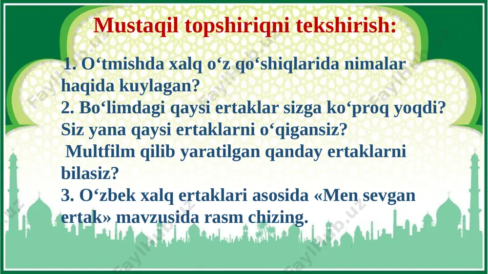 , yashnatadi, gullatadi. (fe’l) 3ta ko‘klam ko‘rkin ko‘rdingmi, o‘rtoq. (gap) 1ta ko‘klam. (ma’nodosh so ‘z) 1ta mustaqil topshiriq she’rni ifodali o‘qing va yod oling. 2. «mayin shamollar», «soyabon tollar», «tong yellari», «o‘tlar tebranib», «ko‘kni quchgan teraklar» birikmalaridan foydalanib, bahor tabiatini qayta hikoya qiling. image1.png image2.png image3.png image4.png image5.jpeg image6.png image7.jpeg image8.png image9.png image10.png image11.gif image12.jpeg image13.png image14.gif image15.gif image16.gif image17.gif image18.gif image19.gif image20.png