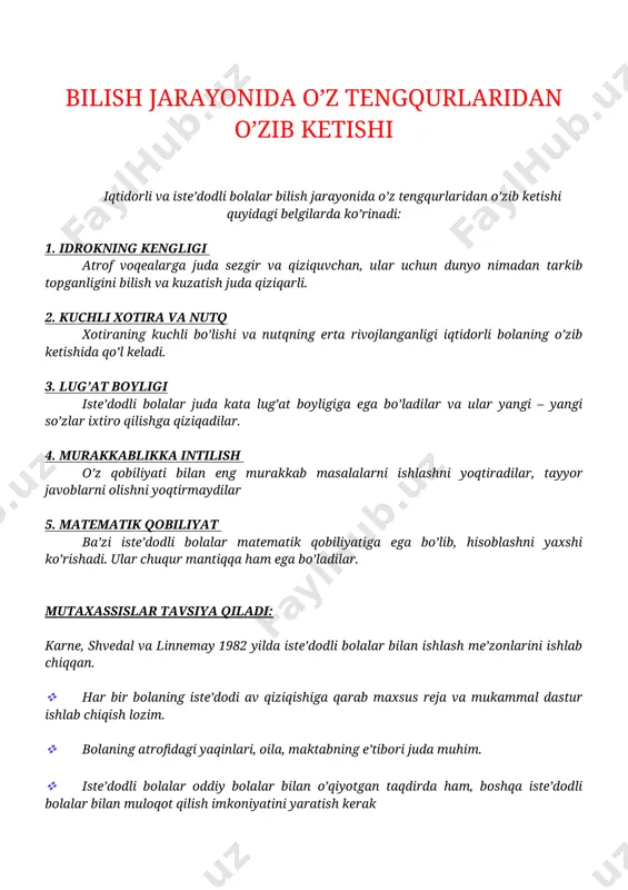 mal dastur ishlab chiqish 3 iqtidorli o’quvchilarni to’garak va klublarga jalb qilish 4 iqtidorli o’quvchilarni fan olimpiadalariga biriktirish 5 fan olimpiadalari, konsepsiyalar, musobaqalarga jalb qilish 6 iqtidorli o’quvchilarning qiziqishlariga qarab, kichik ilmiy, ijodiy ishlarga yo’naltirish 7 iqtidorli o’quvchilarni “kamolot”, “kamalak”, “kelajak ovozi” jamg’armalari faoliyatiga, klublariga jalb qilish 8 iqtidorli o’quvchilar haqidagi materiallarni, shuningdek, iste’dodli bolalarning ijod namunalarini matbuotda chiqarishga ko’maklashish 9 iqtidorli o’quvchilar ijod namunalari ko’rgazmasini tashkil etish 10 iqtidorli o’quvchilar faoliyatining monitoring natijalari asosida ularni rag’batlantirish. (faxriy yorliqlar berish, ota – onalariga tashakkurnomalar yuborish, jamoa oldida e’tirof etish va boshqalar) iqtidorli o’quvchi qanday aniqlanadi? [image: image20.png] “iqtidorli o’quvchilarni aniqlash va o’qitish uslubiyot, psixologik – pedagogik va tashkiliy sharoitlarni yaratiladi, bunday bolalar va yoshlarga oid ma’lumotlarning respublika banki va monitoringi shakllanadi” iqtidorli o’quvchilar bilan ishlash qanday tashkil etiladi? [image: image21.jpg] · “maxsus dasturlari, progressiv pedagogik texnologiyalar” ishlab chiqish uchun eng yaxshi pedagog va olimlar jalb qilinadi, o’quv – tarbiya jarayonida …