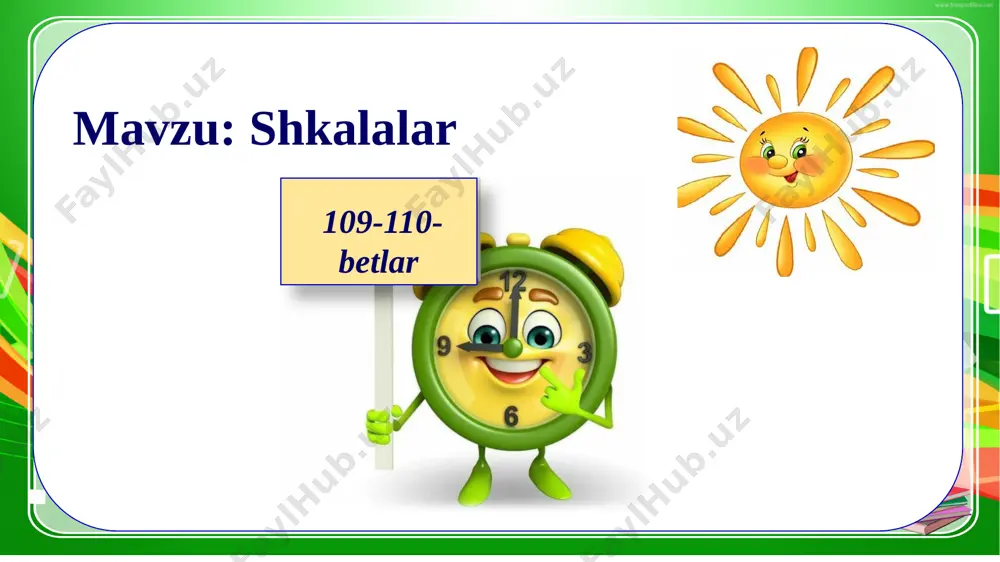 42 o x 143 144 145 146 147 148 149 150 151 152 153 154 4. ikkita nur chizing va unga quyidagi sonlarni belgilang: a) 0, 1, 2, 3; bunda birlik kesma 1 cm ga teng; . . . . 0 1 2 3 o x 1cm b) 0, 3, 6, 9; bunda birlik kesma 3 ta katakka teng. mustaqil bajarib ko‘ring. b) 0, 3, 6, 9; bunda birlik kesma 3 ta katakka teng. . . . . 0 3 6 9 o x boshqotirma 1 1 1 katakchalarga 3 ta – 2; 3 ta - 3 sonlarini shunday qo‘yish kerak, hisoblaganda turli yo‘nalishlar bo‘yicha ham sonlar yig‘indisi 6 chiqsin. 3 3 3 2 2 2 mustaqil topshiriq (110-b). 5-topshiriq. chapdan o‘ngga tomon nur chizing. birlik kesma sifatida daftarning bitta katagini oling. shunurda quyidagi sonlarni belgilang: a) 0, 3, 6, 9, 12, 15, 18; b) 1, 3, 5, 7, 9, …