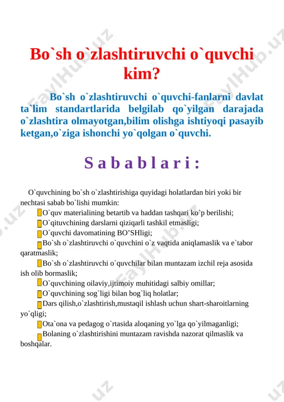 , ularni tajribali mutaxassislarga biriktirish; 5.o`zaro dars tahlillarini o`tkazish; 6.ota-onalarning farzandlarini o`zlashtirishdagi ta`sirini oshirish bo`yicha tavsiyalar berish; 7.sinfdan tashqari mashg`ulotlarning saviyasini oshirish; 8.o`quvchilarni test bilan ishlash malakasini oshirish yo`lla rib o`yicha tavsiyalar berish; 9.o`quvchilarni fan to`garaklariga jalb etish,qo`shimcha mashg`ulotlarni qiziqarli,bosimsiz ,samarali tashkil etish. 10.o`qituvchi kasbiy mahoratini oshirish maqsadida o`quvlar tashkil etish. “kelishildi” _______________ viloyati __________ tumani _____-umumiy o`rta ta`lim maktabi mmibdo`_________________________ ____________ 20__ yil “tasdiqlayman” _______________ viloyati __________ tumani ____-umumiy o`rta ta`lim maktabi maktab direktori:____________________________ _________________ 20__ yil ______________ viloyati ___________ tumani ____-umumiy o`rta ta`lim maktabi boshlangich sinf o`qituvchisi ______________________________ning matematika ona tili va o’qish savodxonligi reja va ishlanmalari “tasdiqlayman” ______-maktab direktori _______ ______________________ 2021-2022 o’quv yili uchun “matematika,ona tili va o’qish savodxonligi ” fanidan tuzilgan bo’sh o’zlashtiruvchi o’quvchilar bilan ishlashning ish rejasi № mavzu soat sana izoh 1 vatanparvarlik nima? 1 2 100 ichida qo‘shish va ayirish 1 3 maktabim - ikkinchi uyim 1 4 ikki xonali sonlar 1 …