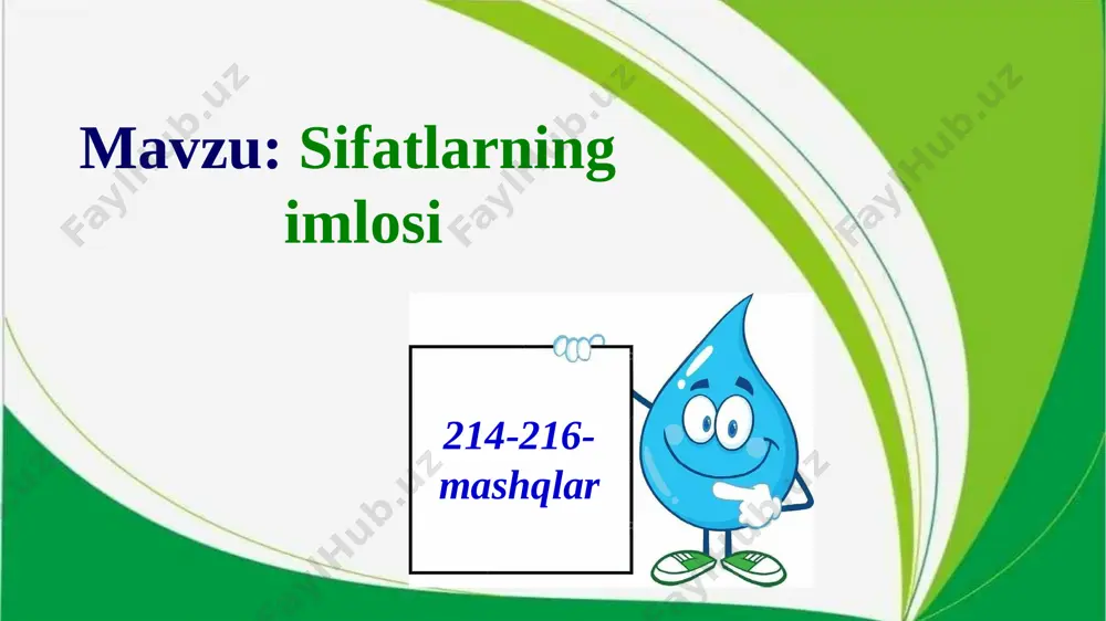 aniqlab, guruhlarga ajrating. keng yasovchi qo‘shimchali yasovchi qo‘shimchasiz bepoyon ko‘rkam chaqqon taniqli porla + q = porloq chanqa + q = chanqoq -q – qo‘shimchasi fe’ldan yasalib, asosdagi harakatga ega bo‘lgan belgi bildiruvchi sifat yasaydi. -q – qo‘shimchasi a bilan tugagan fe’lga qo‘shiladi, asosdagi a tovushi o tovushiga almashadi. hosil bo‘lgan sifatlar ishtirokida mustaqil gap tuzing. mustaqil topshiriq e’tiboringiz uchun rahmat! image1.jpeg image2.jpeg image3.jpeg image4.jpeg image5.png image6.jpeg image7.png image8.png image9.png image10.png image11.png image12.jpeg image13.jpeg