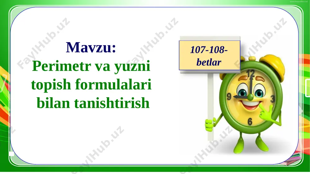 qisqartirildi. hosil bo‘lgan to‘g‘ri to‘rtburchakning perimetrini toping. 7-topshiriq. tadbirkor mart oyida 26 567 kg xomashyo sotib oldi. aprel oyida mart oyidagiga nisbatan 334 kg kam xomashyo sotib oldi. tadbirkor shu ikki oyda qancha xomashyo sotib olgan? natijani tonnalarda ifodalang. e’tiboringiz uchun rahmat! image1.jpeg image2.png image3.jpeg image4.jpeg image5.png image6.jpeg image7.png media1.mp4 image8.png image9.jpeg