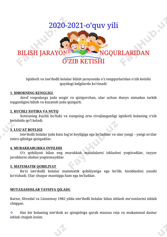 riktirish 5 fan olimpiadalari, konsepsiyalar, musobaqalarga jalb qilish 6 iqtidorli o’quvchilarning qiziqishlariga qarab, kichik ilmiy, ijodiy ishlarga yo’naltirish 7 iqtidorli o’quvchilarni “kamolot”, “kamalak”, “kelajak ovozi” jamg’armalari faoliyatiga, klublariga jalb qilishtelgram orqali @mehmonlarga telefon nomer 99-427-89-26 8 iqtidorli o’quvchilar haqidagi materiallarni, shuningdek, iste’dodli bolalarning ijod namunalarini matbuotda chiqarishga ko’maklashish 9 iqtidorli o’quvchilar ijod namunalari ko’rgazmasini tashkil etish 10 iqtidorli o’quvchilar faoliyatining monitoring natijalari asosida ularni rag’batlantirish. (faxriy yorliqlar berish, ota – onalariga tashakkurnomalar yuborish, jamoa oldida e’tirof etish va boshqalar) iqtidorli o’quvchi qanday aniqlanadi? [image: ] “iqtidorli o’quvchilarni aniqlash va o’qitish uslubiyot, psixologik – pedagogik va tashkiliy sharoitlarni yaratiladi, bunday bolalar va yoshlarga oid ma’lumotlarning respublika banki va monitoringi shakllanadi” iqtidorli o’quvchilar bilan ishlash qanday tashkil etiladi? [image: opisanie: c:\documents and settings\user\local settings\temporary internet files\content.word\enx7l.jpg] 1. “maxsus dasturlari, progressiv pedagogik texnologiyalar” ishlab chiqish uchun eng yaxshi pedagog va olimlar jalb qilinadi, o’quv – tarbiya jarayonida ularning faol ishtiroki ta’minlanadi. telgram orqali …