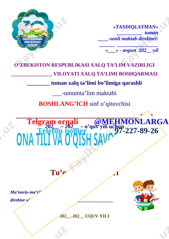 kamlash 1 23 bakteriya va mikroblar. mustahkamlash 1 24 foydali nonushta 1 25 foydali nonushta. mustahkamlash 1 26 foydali nonushta. mustahkamlash 1 27 tanamizni o‘rganamiz 1 28 tanamizni o‘rganamiz. mustahkamlash 1 29 tanamizni o‘rganamiz. mustahkamlash 1 30 hunar - hunardan unar 1 telgram orqali @mehmonlarga telefon nomer 97-227-89-26 31 hunar - hunardan unar. mustahkamlash 1 32 hunar - hunardan unar. mustahkamlash 1 33 kasblar 1 34 kasblar mustahkamlash 1 35 kasblar mustahkamlash 1 36 katta bo‘lsam kim bo‘laman? 1 37 katta bo‘lsam kim bo‘laman? mustahkamlash 1 38 katta bo‘lsam kim bo‘laman? mustahkamlash 1 39 quvnoq ferma 1 40 quvnoq ferma mustahkamlash 1 41 quvnoq ferma mustahkamlash 1 42 vaqtning qadri 1 43 vaqtning qadri mustahkamlash 1 44 vaqtning qadri mustahkamlash 1 45 robot ixtiro qilaman 1 46 robot ixtiro qilaman mustahkamlash 1 47 robot ixtiro qilaman mustahkamlash 1 48 g‘aroyib ixtirolar 1 49 g‘aroyib ixtirolar mustahkamlash 1 50 g‘aroyib ixtirolar …