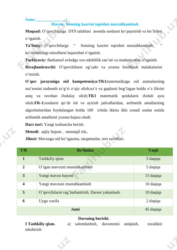-o`rtoq · bolajonlar omonmisiz hozir darsga tayyormisiz o`quvchilar: ustoz bizlar omonmiz bugungi darsga tayyormiz o`qituvchi: katta raxmat sizlarga, istagan mavzuingizda zakas olamiz telegram guruhimiz @fidoiy_ustozlar murojaat uchun tel : 978450909 telegram @secret_0909 rasmiy kanallarimiz @birinchisinf89 @ikkinchisinf89 @uchunchisinf89 @turtinchisinf89 @fidoiy_ustozlar1 kanalimiz @fidoiy_ustozlar guruhimiz istagan mavzuingizda zakas olamiz telegram guruhimiz @fidoiy_ustozlar murojaat uchun tel : 978450909 telegram @secret_0909 rasmiy kanallarimiz @birinchisinf89 @ikkinchisinf89 @uchunchisinf89 @turtinchisinf89 @fidoiy_ustozlar1 kanalimiz @fidoiy_ustozlar guruhimiz istagan mavzuingizda zakas olamiz telegram guruhimiz @fidoiy_ustozlar murojaat uchun tel : 978450909 telegram @secret_0909 rasmiy kanallarimiz @birinchisinf89 @ikkinchisinf89 @uchunchisinf89 @turtinchisinf89 @fidoiy_ustozlar1 kanalimiz @fidoiy_ustozlar guruhimiz istagan mavzuingizda zakas olamiz telegram guruhimiz @fidoiy_ustozlar murojaat uchun tel : 978450909 telegram @secret_0909 rasmiy kanallarimiz @birinchisinf89 @ikkinchisinf89 @uchunchisinf89 @turtinchisinf89 @fidoiy_ustozlar1 kanalimiz @fidoiy_ustozlar guruhimiz [bookmark: _goback]istagan mavzuingizda zakas olamiz telegram guruhimiz @fidoiy_ustozlar murojaat uchun tel : 978450909 telegram @secret_0909 rasmiy kanallarimiz @birinchisinf89 @ikkinchisinf89 @uchunchisinf89 @turtinchisinf89 @fidoiy_ustozlar1 kanalimiz @fidoiy_ustozlar guruhimiz image1.png image2.png image3.png