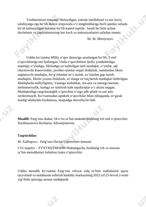 hken. , pisken. , dilban. . 3. gap ichida berilgan rasmlarning mosini tanlang. madina daraxtdan [image: opisanie prezentatsii po otdelnim slaydam ] [image: opisanie prezentatsii po otdelnim slaydam ] [image: opisanie prezentatsii po otdelnim slaydam ] terdi. [image: https://xabar.uz/static/crop/3/6/920__95_3649749233.jpg][image: https://xabar.uz/static/crop/3/6/920__95_3649749233.jpg][image: https://xabar.uz/static/crop/3/6/920__95_3649749233.jpg]onam dan quymoq pishirdi. [image: resultado de imagem para tsiplenok risunok | cartoon clip art, art drawings for kids, drawing for kids][image: ][image: ] tovuqning si donlayapti. 4. “moychechak” metodidan foydalanib, foydali qazilmalarimizni yozing. foydali qazilmalar 5. bo‘g‘inlardan so‘zlar hosil qiling va yozing. comment by uchetnaya zapis maykrosoft: comment by uchetnaya zapis maykrosoft: mak yosh roy chi ki biy tob no duq mol har sha qu li suv siz gul ________________________________________________________________________________________________________________________________________________________________________________________________________________________________________________________________ ________________________________________________________________ ________________________________________________________________ 6. guruhlab yozing. [image: https://meva-sabzavot.uz/uploads/images/21022022-232350_522-%d1%88%d0%b0%d1%84%d1%82%d0%be%d0%bb%d0%b8.jpg] [image: https://meva-sabzavot.uz/uploads/images/22022022-075023_767-%d1%81%d0%bb%d0%b8%d0%b2%d0%b0.jpg] [image: https://meva-sabzavot.uz/uploads/images/23022022-220350_786-%d0%bc%d0%b0%d0%bb%d0%b8%d0%bd%d0%b0.jpg] [image: ] [image: https://old.qashqadaryogz.uz/images/content/044-4.jpg] [image: opisanie prezentatsii po otdelnim slaydam ] [image: https://meva-sabzavot.uz/uploads/images/23022022-003458_669-sabzi.jpg] [image: opisanie prezentatsii po otdelnim slaydam ] [image: opisanie prezentatsii po otdelnim slaydam ] [image: …