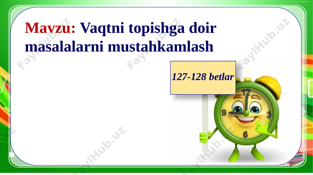 : 18 = 5 (soat) – velosipedchilarning uchrashadigan vaqti javob: velosipedchilar 5 soatdan keyin uchrashadilar 5 11 4-masala. ko‘chaning uzunligi 600 m, eni esa 12 m. shu ko‘chaga asfalt yotqizildi. har 100 m2 ga 3 t asfalt ketdi. butun ko‘chaga qancha asfalt kerak bo‘lgan ? ko‘chaning uzunligi – 600 m ko‘chaning eni – 12 m 100 m2 ga – 3 t asfalt ? t, butun ko‘chaga yechish: 1) 600 • 12 = 7 200 (m2) – butun ko‘cha 2) 72 • 3 = 216 (t) – asfalt butun ko‘chaga javob: butun ko‘chaga 216 t asfalt kerak bo‘lgan. 5-misol 256 302 :87 181 366 : 59 483•250 : 75 6-masala. oralaridagi masofa 38 km bo‘lgan ikki qishloqdan bir vaqtda bir-biriga qarab ikki otliq yo‘lga chiqdi. birinchi otliqning tezligi 9 km/h, ikkinchisining tezligi 10 km/h. otliqlar necha soatdan keyin uchrashadi? mustaqil topshiriq ( 128-b). e’tiboringiz uchun rahmat! e’tiboringiz uchun rahmat! image1.jpeg image2.png …