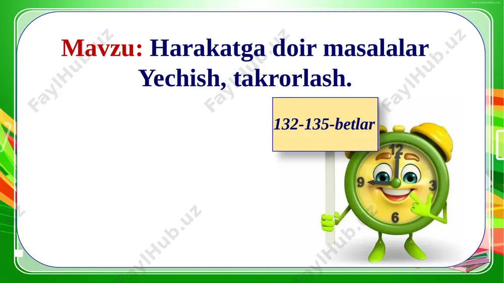sidagi masofa 270 km bo‘ladi? 40 km/h yechish: 50 km/h 3 h 270 km t= s:v javob: 3 soatdan keyin poezdlar orasidagi masofa 270 km. 50 + 40 = 90 (km/h) – poezdlarni uzoqlashish tezligi 270 : 90 = 3 (h) – soatdan keyin 2) 1-masala. 3) temiryo‘l stansiyasidan bir vaqtda qaramaqarshi yo‘nalishda ikkita yuk poyezdi yo‘lga chiqdi va 3 soatdan keyin ular orasidagi masofa 270 km bo‘ldi. agar poyezdlardan biri 50 km/h tezlik bilan harakat qilgan bo‘lsa, ikkinchi poyezdning tezligini toping. ? km/h yechish: 50 km/h 3 h 270 km v= s : t 2) 90 - 50 = 40 (km/h) – poyezdlar orasidagi masofa javob: ikkinchi poezdni tezligi 40 km/h. 270 : 3 = 90 (km/h) – poezdlarni uzoqlashish tezligi 40 2-misol. 24708 • 4 – 24708 : 4 = 1 2 3 24708 4 98832 x _ _ 24708 4 24 6177 7 4 30 28 28 …