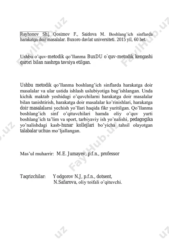alani qarab chiqishlari mumkin. masala: ikki qishloqdan bir vaqtda ikkita yo‟lovchi bir-biriga qarab yo‟lga chiqdi. birinchi yo‟lovchi ikkinchi yo‟lovchi bilan uchrashguncha 240 qadam, ikkinchi yo‟lovchi esa 360 qadam yurdi. ikki qishloq orasidagi masofa necha qadam? bu masalani yechish orqali o‟quvchilar ikki jismning uchrashma harakatiga doir masalalarni o‟rganishlariga tayyorlanadi. ushbu masalani muhokama qilib yechaylik: - masalada nima haqida gap boradi? - ikki yo‟lovchining ikki qishloqdan bir-biriga qarab yurishi haqida gap boradi. (shu paytda o‟qituvchi doskaga ikki qishloqni a va b nuqtalari orqali belgilab, ularni to‟g‟ri chiziq kesma bilan tutashtirib, ab kesma tasvirini ikki qishloq orasidagi masofa sifatida qarash mumkinligini o‟quvchilarga aytadi) ya'ni: a b 4 - ular qanday harakat qilishgan? - bir-biriga qarab harakat qilishgan - birinchi yo‟lovchi ikkinchisi bilan uchrashguncha necha qadam yurgani masalada ma'lummi? - ha, 240 qadam. - ikkinchi yo‟lovchi-chi? - 360 qadam (o‟qituvchi bu berilganlarni ab kesmada a dan b ga va b dan a ga yo‟naltirilgan …