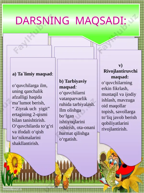 uvchilar bilan ingliz tilida salomlashib, navbatchi hisoboti tinglanadi. -good morning, children. -good morning. -who is on duty today? -i am on tudy today -who is absent -all are present -what date is it today - today is the 10 th of desember -what day is it today -today is tuesday -thank you sit down please -hozir qaysi dars? -o`qish -hamma o`qish kitobini, daftarini chiqordimi? -albatta o'quvchilar guruhlarga bo'linadi: bilimdonlar zukkolar donolar ii.o’tgan mavzuni so’rash va mustahkamlash. “ xazonchinak” o’yini ertak qahramonlari kimlar ? ertak nima ? . ertak voqealari qayerda bo’lgan? . aka-ukalar sharob to‘g‘risida qanday taxmiz qildilar? . aka-ukalar kabob va hokim to‘g‘risida qanday taxmiz qildilar? 10 yangi mavzu: “ ziyrak uch yigit” (ii-qism) bir ko‘zi ko‘r ekanini angladim. yana yo‘lning bir tomonida yumronqoziq bir joyni yalab turgandi, ikkinchi tomonida pashshalar g‘uvullashardi. shundan tuyaning ustida biriga yog‘, ikkinchisiga asal to‘ldirilgan ikki idish borligini bildim, idishlar chayqalib biroz yog‘ va …