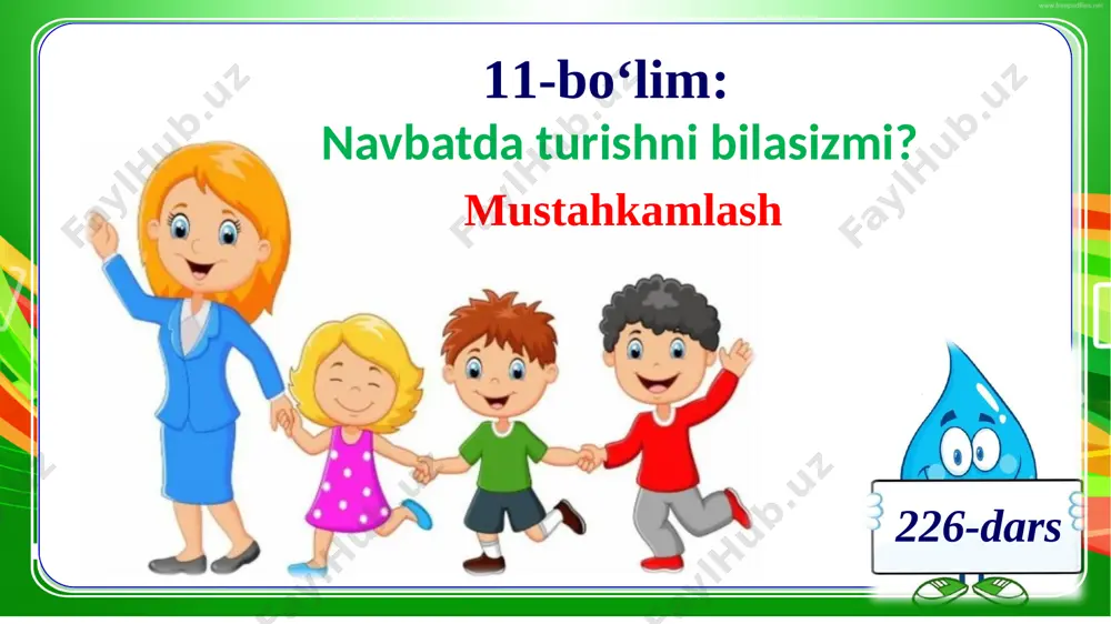 2-sinf.ona tili. 226-dars - Page 2