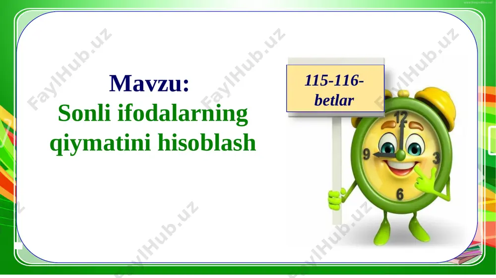 rining yig‘indisini 26 marta orttiring. 1) 407 ∙ 374 -10 578 = 2) ( 2148 – 1954 ) ∙ 37 = 3) (1357 + 983) ∙ 26 = 152 218 – 10 578 = 194 ∙ 37 = 2340 ∙ 26 = 141 640 7 178 60 840 5. to‘g‘ri to‘rtburchak shaklidagi maydonchaning bo‘yi 85 m, eni 64 m. shu maydonchaga qurilgan uy 160 m² maydonni egallaydi. agar qolgan yerning yarmi bog‘ bo‘lsa, bog‘ning yuzini toping. 85 m 64 m 160 m² ? m² uy bog‘ yechish: 1) 85 ∙ 64 = 5440 (m²) – umumiy maydon 2) 5440 – 160 = 5280 (m²) – qolgan yer maydoni 3) 5280 : 2 = 2640 (m²) – bog‘ maydoni javob: bog‘ning yuzi 2640 m². 6-topshiriq. kvadratchalar o‘rnida qanday raqamlar bo‘lishi kerak ? mustaqil topshiriq (116-b). 7-topshiriq. 736200 : 18 – 640096 : 32 + 9876 : 12 1 2 3 4 …