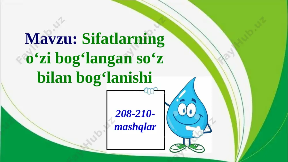 arga alohida e’tibor bergan bo‘lardi? sifatlarni o‘zi bog‘langan ot bilan ko‘chiring. 1. vohidni qanday bolalar qurshab oldi? savol-javob yalangoyoq, yalangbosh bolalar 3. rizvon xola qanday ko‘ylak kiygan edi? savol-javob ko‘kimtir, guldor ko‘ylak 2. vohidni qanday tutning tagida qarshi oldi? savol-javob keksa tutning 4. rizvon xola boshiga va oyog‘iga qanday kiyim kiy-gan edi? savol-javob oppoq ro‘mol, chiroyli kovush 5. zarifa ilgari qanday qiz edi? savol-javob sho‘x, quvnoq, erka qiz 7. zarifa hozir qanday qiz? savol-javob oppoq, yumaloq yuzli, uyatchan, chiroyli qiz mustaqil topshiriq e’tiboringiz uchun rahmat! image1.jpeg image2.jpeg image3.jpeg image4.jpeg image5.jpeg image6.png image7.png image8.png image9.png image10.png image11.jpeg image12.jpeg