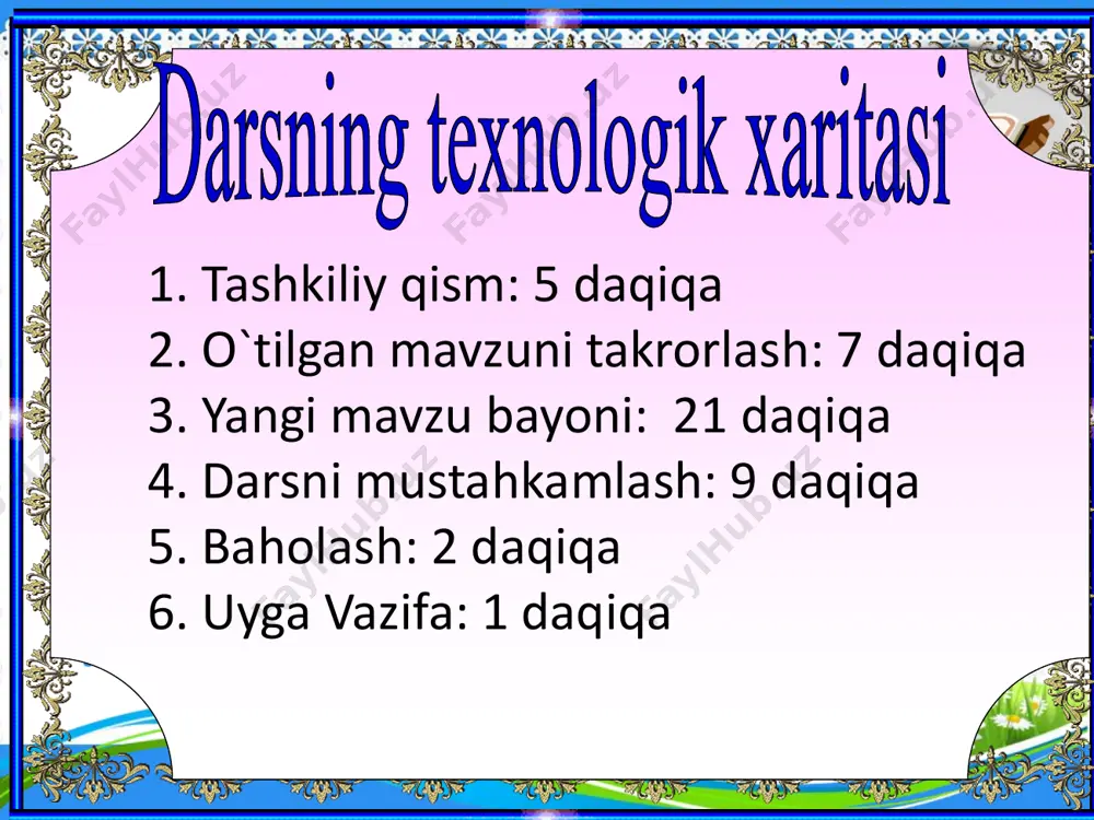 213.html http://smayli.ru/smile/cveta-1213.html http://smayli.ru/smile/cveta-1213.html http://smayli.ru/smile/cveta-1213.html http://smayli.ru/smile/cveta-1213.html http://smayli.ru/smile/cveta-1213.html http://smayli.ru/smile/cveta-1213.html http://smayli.ru/smile/cveta-1213.html http://smayli.ru/smile/cveta-1213.html http://smayli.ru/smile/cveta-1213.html http://smayli.ru/smile/cveta-1213.html mavzu: tenglamalar darsning maqsadi: ta`limiy: 1.o’quvchilarning “ko’paytirishni va bo’lish mavzusidan olgan bilim va ko`nikm, malakalarni mustahkamlash. tarbiyaviy: oquvchilarni matematika faniga bo’lgan qiziqishini oshirib boorish. har bir matematik muammolarni hamjihatlik , ahillik , hozirjavoblik bilan bajarish , mehnatsevarlik fazilatlarini tarbiyalash.. rivojlantiruvchi: matematika fanidan egallashi zarur bo’lgan bilim ,ko’nikma va malakalarini rivojlantirish tayanch kompetensiyalar: tk-2: matematika mazmuniga oid umumiy kompetensiya: o‘rganilgan matematik tushunchalarni qabul qila oladi, tegishli misollar keltira oladi;0 dan 100 gacha bo‘lgan sonlarni o‘qiy oladi, yoza oladi, to‘g‘ri va teskari tartibda sanay oladi tk2 matematikaga oid multimedia ilovalarini ko`rib tushuna olish va mazmunini so`zlab berish fk1:sonlarni qo‘shish va ayirish jadvallaridan, arifmetik amallarning algoritmlaridan foydalangan holda 100 ichida sonlar ustida arifmetik amallarni yozma bajara oladi; nomli kattaliklar ( uzunlik, massa, sig`im)ni o`qiy oladi va yoza oladi. fk2: o‘rganilgan matematik tushunchalar, faktlar va algoritmlarni o‘quv va kundalik vaziyatlarda qo‘llay oladi va …