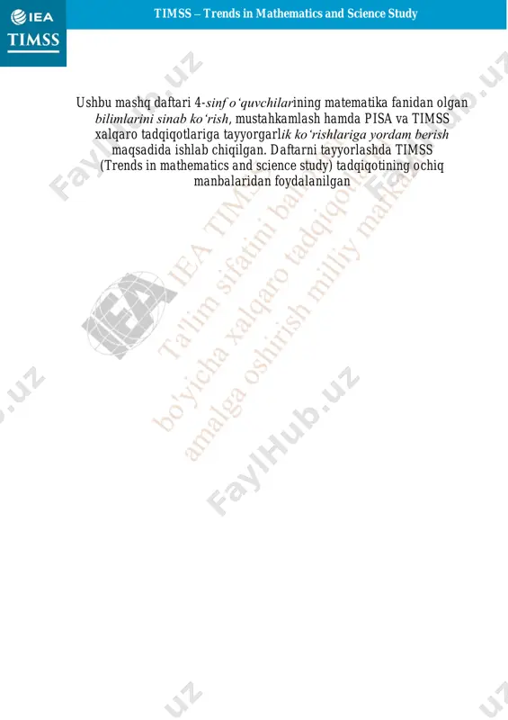 qolgan kasrlarga teng emas? a) 2 1 b) 8 4 c) 4 2 d) 8 2 6-topshiriq tort 8 ta bo‘lakka kesildi. jasur tortning 3 ta bo‘lagini yedi. jasur tortning qancha qismini yegan? javob:___________________ 8 6 3 2 1 timss – trends in mathematics and science study 7-topshiriq qaysi kasr 2 1 ga teng? a) 5 3 b) 6 3 c) 8 3 d) 10 3 sonli ifodalar va tenglamalar mavzusiga doir misollar 8-topshiriq tenglik o‘rinli bo‘lishi uchun □ o‘rniga qanday raqam qo‘yish kerak? 4 · □ = 28 javob:________________ 9-topshiriq jamilada 12 ta olma bor edi. u bir nechta olmani yedi va unda 9 ta olma qoldi. qaysi sonli ifoda nima sodir bo‘lganligini to‘g‘ri tasvirlaydi? a) 12+9=□ b) 9=12+□ c) 12-□=9 d) 9-□=12 shakllarni tekislikda tasvirlash mavzusiga doir masalalar yuqorida ko‘rsatilganidek, sevarada 6 ta karton bo‘laklari bor. sevara quyidagi shakllarning qaysi birini ushbu oltita karton bo‘laklarini kesmasdan yasay olishi …