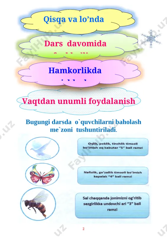rasmlardan foydalanib so'zlang. · qish bekorchilik faslimi? · qor haqidagi afsonani bilasizmi? afsona qisqa so'zlab beriladi: qadimda osmondan un yog'ilar ekan. odamlar o'z ehtiyojlariga yarashasini olib, uylariga olib kirar ekan. qishloqda bir ochko'z boy unlarni o'ziga keragidan ham ortig'ini qoplab o'z uyiga tashiy boshlabdi. hatto yer yuzini chegaralab olibdi. o'z yerim degan joylardagi unlarni boshqalarga bermabdi. shunda osmon-u qish va bulutlarning jahli chiqib, unlarni muzdek qorga aylantirib qo'yishibdi. savol: tabiatda ranglar har xil. siz qaysi ranglarni yaxshi, yoqimli deb hisoblaysiz? [image: ] o`quvchilar fikri tinglanadi va umumlashtiriladi. ii. o`tilgan mavzuni so`rash: o`quvchilar o`tgan darsda qudrat hikmatning «qish to'zg'itar momiq par» nomli she`rini o`tishganini aytishadi. doskaga qish fasli tasvirlangan rasmlar ilinadi. [image: ] o'qituvchi: 1. «qish to'zg'itar momiq par» she'rining muallifi kim ekan? 2. u haqida nimalarni bilasiz? o 'quvchining javobi: qudrat hikmat — iste'dodli bolalar shoiri. u qisqa umr ko'rgan. shoir o'z ijodini kichkintoylarni ilmga ishtiyoq, ona-vatanga, jonajon yurtimizga sadoqat …