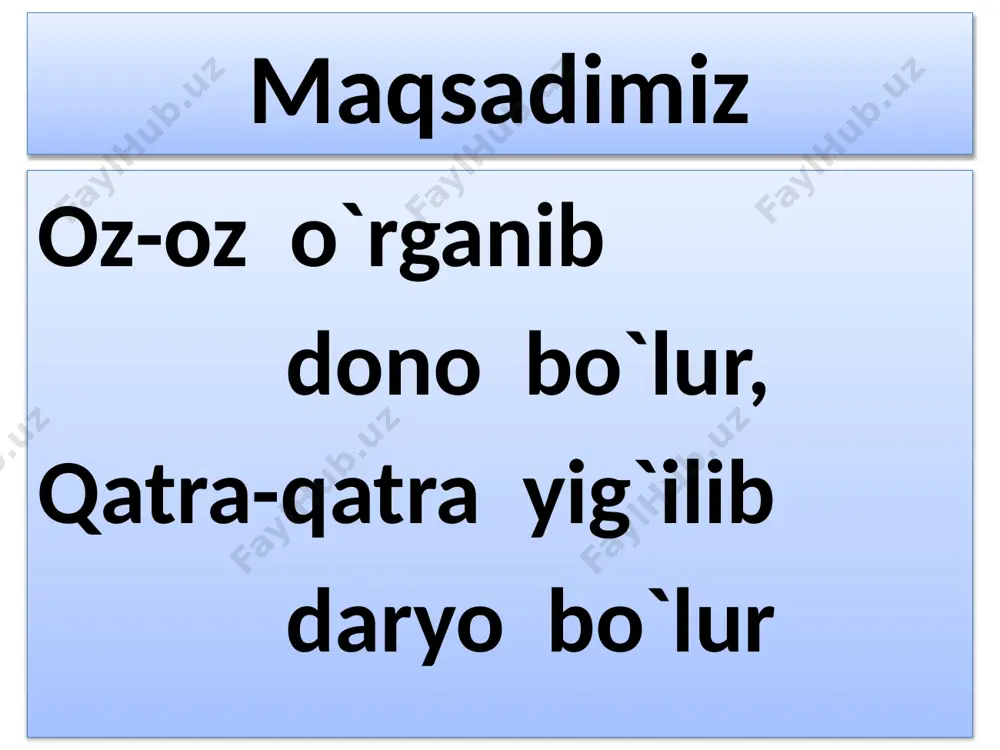 “kim zukko” o`yini daraxt ekiladi chiroyli tozalaydi navlari kashtan shox ko`paytiriladi keng bo`ladi barg gullaydi asal shira yig`iladi xushbo`y bo`ladi sabzi qirdi g`oz yasadi yer farzandlarimiz daraxt biz barkamol yosh avlod, vatanga bo`lar qanot. senga bo`lib vafodor, ko`rsatamiz iqtidor. darsning yakuni. faol qatnashgan o`quvchilarga “rag’bat” kartochkalari beriladi. vazifa. ikkita, uchta tez aytish topib daftaringizga yozib keling va harakatni bildirgan so`zlarni belgilang. image1.jpeg image2.png image3.jpeg image4.jpeg image5.gif image6.jpeg image7.jpeg image8.png image9.jpeg image10.jpeg image11.jpeg image12.jpeg image13.jpeg image14.png image15.png image16.jpeg image17.jpeg image18.png image19.png image28.png image29.png image30.png image20.gif image21.gif image22.png image23.png image24.jpeg image25.png image26.png image27.png image31.jpeg image32.png image33.png image34.gif image35.jpeg image36.jpeg image37.jpeg image38.png image39.png image40.gif image41.jpeg image42.jpeg image43.png