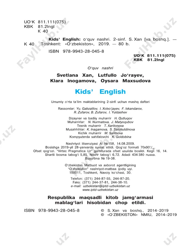 ingliz tili 2 daftar - Page 2