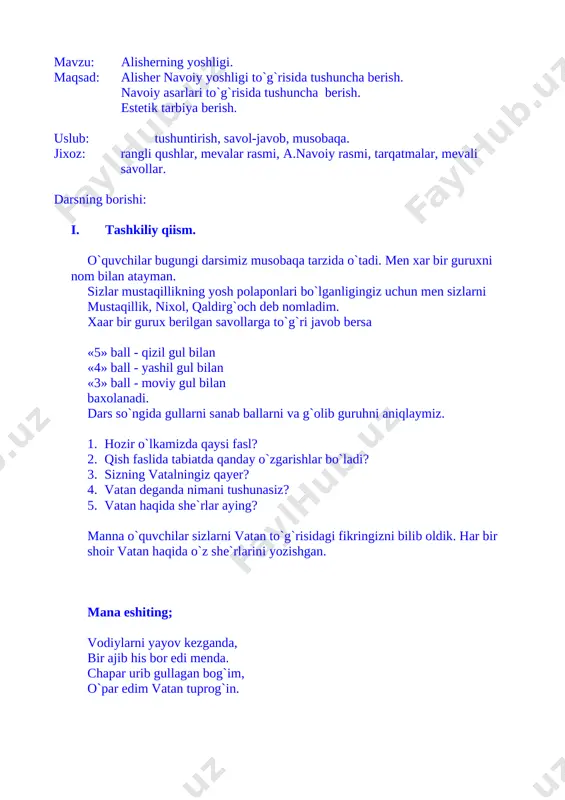 qiysiz. har bir guruh 1 donadan 1 o`quvchiga tarqatmali savol, 1 donadan o`quvchiga test tarqataman. har bir guruhdan 1 donadan o`quvchi doskaga rasmli savollarga javob beradi. qolgan o`quvchilar esa o`tilgan mavzuni og`zaki mazmunini aytadilar. qolgan o` o`quvchilar esa o`tilgan mavzuni og`zaki mazmunini aytdilar. o`quvchilarni bergan javoblarni gullar bilan baholayman. namunali o`quvchilarni rag`batlantirib boraman. iii. yangi mavzu bayoni. iv. alisherning yoshligi. oybek kiyik alisherni hidladi. erkalanib surkaldi. seni tanir ekan, qurmag’ur, xo`p o`rgatibsan o`zinga, - dedi bolalardan biri, rost qoyilman! – deya maqulladi ikkinchi bola. tog`am, ermak bo`lsin, deb dashtdan olib kelgan edilar. mo`-mo`, birpastgina jim tur, - dedi kiyikni erkalab alisher. suluvligini qaranglar! go`shti ham lazzatlidur-a? katta bo`lsam ovchi bo`lgumdir. ov qilmoq, merganlik – ermak narsa, lekin eng zo`r zaruriyat maktabdir. turmushning ko`p sirlarini maktab o`rgatadi, - dedi alisher. o`quvchilar – bugun biz sizlar bilan alisher navoiyning bolalik chog`lari to`g`risida suhbatlashamiz. - qani aytinglarchi? 1. bu yil a.navoiyni necha yilligini …
