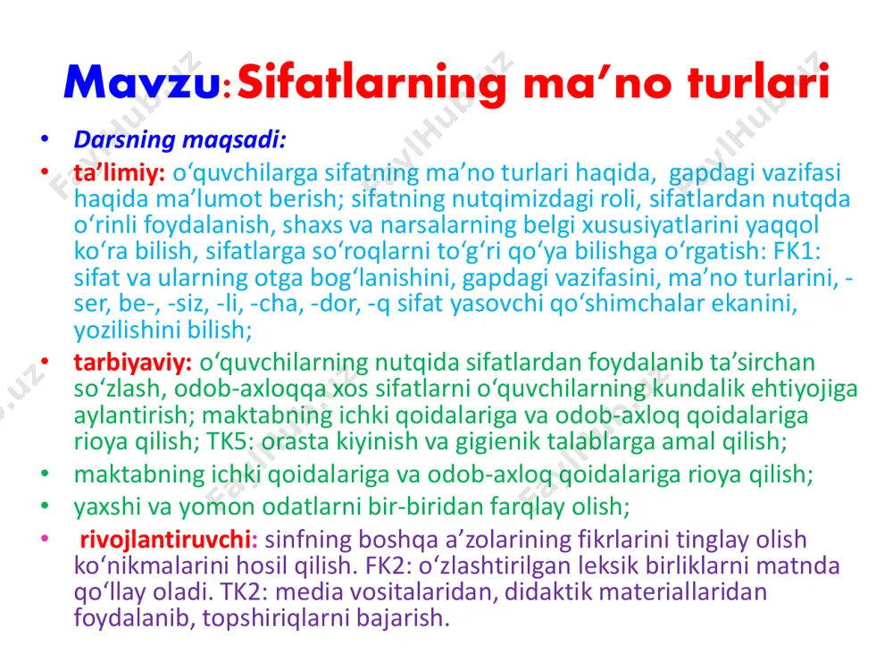 umiga oid so’zlar sifat so’z turkumiga oid so’zlar “bo’lishi mumkin emas” o’yini o‘quvchilar bilan sifat so‘z turkumini mustahkamlash uchun “bo‘lishi mumkin emas” ta’limiy o‘yinidan foydalaniladi. buning uchun o‘qituvchi bir kichik hikoya o‘qib beradi, o‘quvchular hikoyani diqqat bilan tinglaydilar. ular hikoyada bo‘lishi mumkin bo‘lmagan fikrlarni aniqlab daftarlariga yozib boradilar. so‘ng o‘quvchilar yozgan fikrlari o‘qitiladi va aslida qanday bo‘lishi kerakligi so’raladi. bu ta’limiy o‘yin orqali o‘quvchilarning diqqati, kuzatuvchanligi tanqidiy fikrlay olish malakalari rivojlanadi. namuna: • o‘rmonda hayvonlar bir-birlari bilan ahil va inoq yashashar edi. bir kuni dumi uzun quyon dumlarini likkilatib kichkina filning oldiga keldi. quyon filni tug‘ilgan kuniga taklif qildi. fil esa oppoq sabzilardan bir quchoq terib, quyonga sovg‘a qilmoqchi bo‘ldi. yo‘lda buni ko‘rgan bo‘ylari kalta jirafa filning qo‘lidagi sabzilarini olib yeb qo‘ydi. fil esa endi quyonga nima sovg‘a qilaman deb boshi qotdi. jirafa qilgan ishidan uyalib bir savat achchiqqina olmalardan terib berdi. t/r bo‘lishi mumkin emas aslida qanday bo‘lishi kerak …